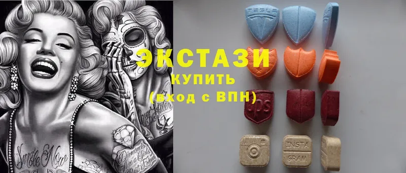 Ecstasy VHQ  Безенчук 